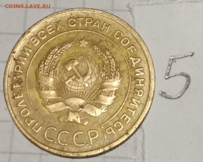 нечастые ранние советы предпродажная оценка - IMG_20181215_195514