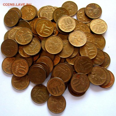 10 коп.2006 г.330 шт.Фикс. - 2018-12-15 12-32-51.JPG