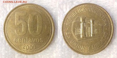 АРГЕНТИНА 50 сентаво 2009 до 21 декабря 22-00 мск - АРГЕНТИНА 50 сентаво 2009 -467