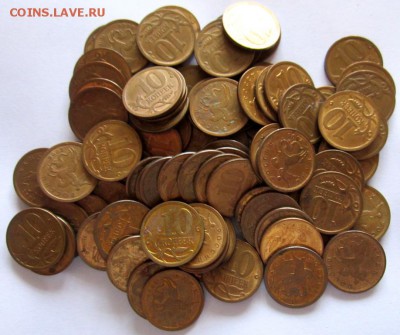10 коп.2006 г.330 шт.Фикс. - 2018-12-15 12-31-07.JPG