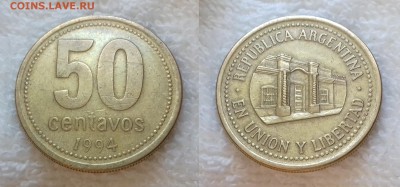 АРГЕНТИНА 50 сентаво 1994 до 21 декабря 22-00 мск - АРГЕНТИНА 50 сентаво 1994 20181126_1256