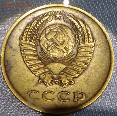 3 копейки 1973г 2.2 Б ? - IMG_20181215_113528