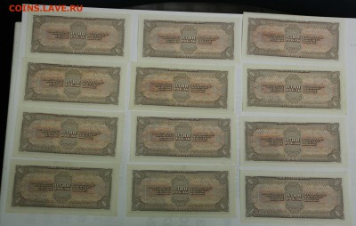 1 Рубль 1938 31 шт unc  до 20.12.18 22.00 - IMG_8219.JPG