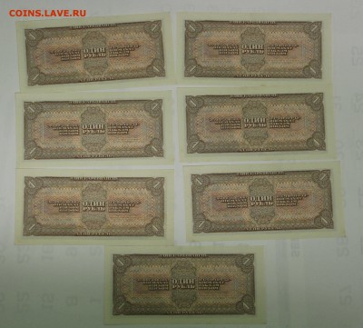 1 Рубль 1938 31 шт unc  до 20.12.18 22.00 - IMG_8223.JPG