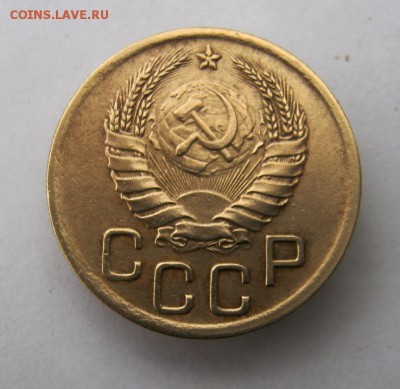 3 коп 1941 г. до 19.12 в 22-00 - IMG_3413.JPG