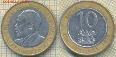 Кения 10 шиллингов 2010 г., до 20.12.2018 г. 22.00 по Москве - Кения 10 шиллингов 2010  4778