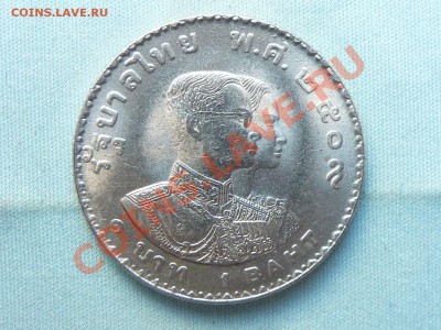 ТАИЛАНД 1 бат 5-ые АЗИАТСКИЕ ИГРЫ до 3.06.11 в 22-00 - MEMO0015.JPG