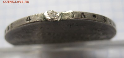 1 рубль 1822 с напайкой - IMG_5954.JPG