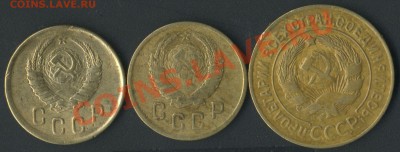 2к 1939г 2к 1945г 3к 1929г до 01.06.2011г до21.45мск - img696