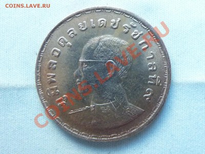 ТАИЛАНД 1 бат FAO 1972 год до 3.06.11 в 22-00 - MEMO0017.JPG