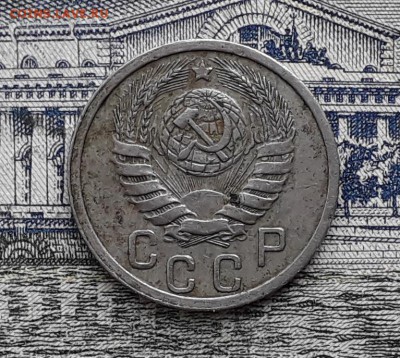 15 копеек 1938 до 18-12-2018 до 22-00 по Москве - 15 38 А 1