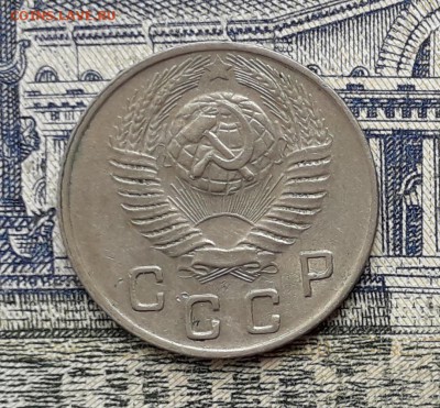 10 копеек 1949 до 18-12-2018 до 22-00 по Москве - 10 49 А 3