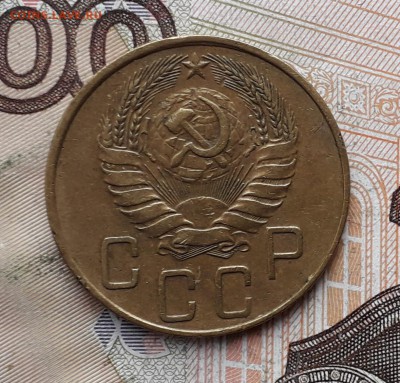 5 копеек 1939 до 18-12-2018 до 22-00 по Москве - 5 39 А