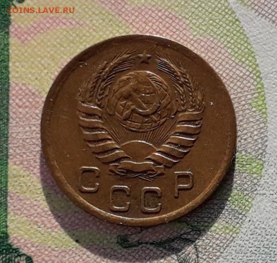 1 копейка 1938 до 18-12-2018 до 22-00 по Москве - 1 38 А 4
