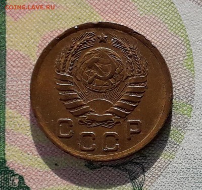 1 копейка 1937 до 17-12-2018 до 22-00 по Москве - 1 37 А 1