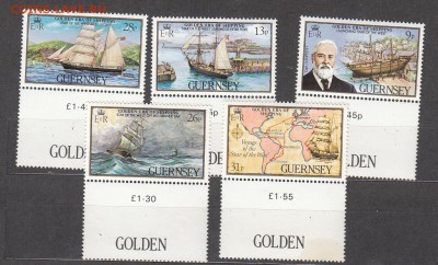 GUERNSEY 1983 парусники 5м с купонами - 202а