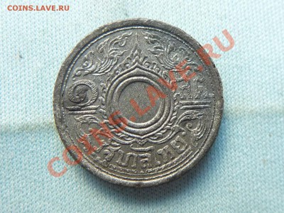 ТАИЛАНД 1 сатанг 1944 г. ОЛОВО  до 3.06.11 в 22 - MEMO0021.JPG