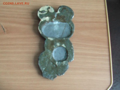 обменяю Олимпийского Мишку- Олимпиада 80 - IMGA0763.JPG