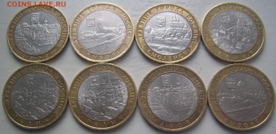 БИМ ДГР 2008-09 8 шт. с 200 до 18.12 22-00 - бим 2008 09