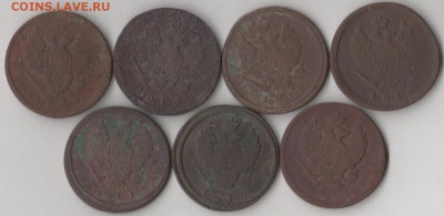 2 копейки 1811-1820 гг (7 шт.) до 19.12.2018 в 22.00 по мск. - 2 коп А1 2