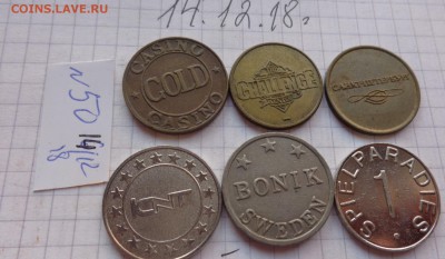 Жетоны : игровые   6 шт  до 20.12 - DSC03466.JPG