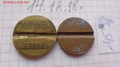 Жетоны: телефонниеи  Турция и Италия  2 шт  до 20.12 - DSC03457.JPG