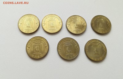 ГВС состояние unc? - IMG_20181214_121756