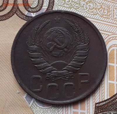 20 копеек 1942 до 18-12-2018 до 22-00 по Москве - 20 42 А