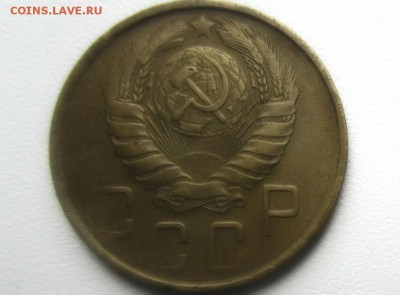 5 коп. 1945 г. 18-12-20108 в 22-00 мск. - IMG_6105.JPG