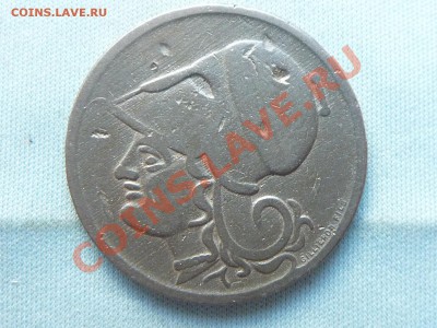 ГРЕЦИЯ 1 драхма 1926 год до 3.06.11 в 22-00 - MEMO0025.JPG
