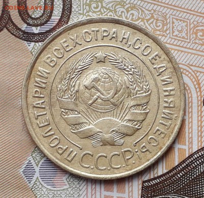 3 копейки 1935 старый тип до 18-12-2018 до 22-00 по Москве - 3 35 А