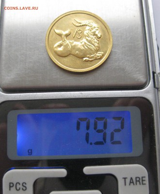 50 рублей 2003 ММД "Знаки Зодиака - Козерог - IMG_7295.JPG