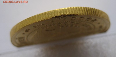 50 рублей 2003 ММД "Знаки Зодиака - Козерог - IMG_7294.JPG