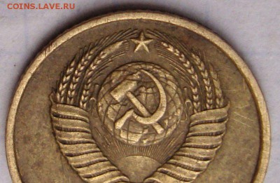 1 копейка 1986 года. - DSC08269_800