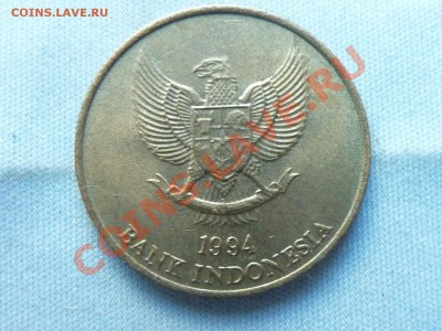 ИНДОНЕЗИЯ 50рупий 1994 год ВАРАН до 3.06.11 в 22-00 - MEMO0034.JPG