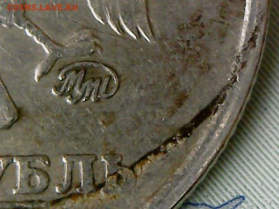 1 р 1998 брак или механика? - Sun Dec 16 13-45-57