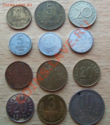Солянка 12 монет до 02.06.11 в 22.00 - 101_0570