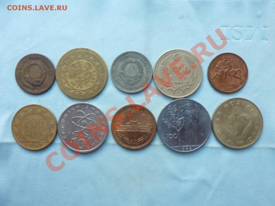 10 иностранных монет до 3.06.11 в 22-00 - MEMO0038.JPG