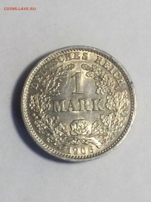 2 марки 1906 г. - до 22.12.2018.22.30 - IMG_6572
