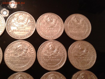 50 копеек 1927 года - 15 шт. - 2011-02-14 20.35.39