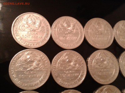 50 копеек 1927 года - 15 шт. - 2011-02-14 20.35.29