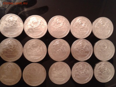 50 копеек 1927 года - 15 шт. - 2011-02-14 20.34.57