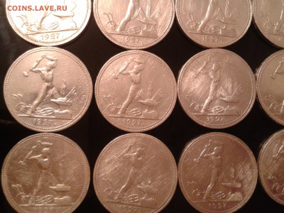 50 копеек 1927 года - 15 шт. - 2011-02-14 20.33.10