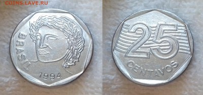 БРАЗИЛИЯ 25 сентаво 1994 до 22 декабря 22-00 мск - БРАЗИЛИЯ 25 сентаво 1994 20181126_1257