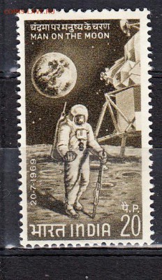 Индия 1969 космос 1м - 1з