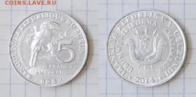 БУРУНДИ 5 франков 2014 Калао-трубач до 22 декабря 22-00 мск - БУРУНДИ 5 франков 2014 Калао-трубач 20180626_110602