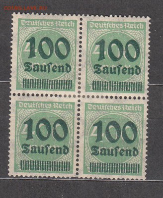 Германия Рейх 1м в кварте - 133