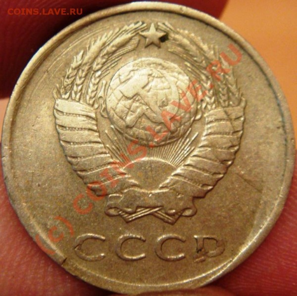 20к61годСМЕЩЕНИЕ+СМЕЩЕНИЕ СОУДАРЕНИЯ - DSC03418.JPG