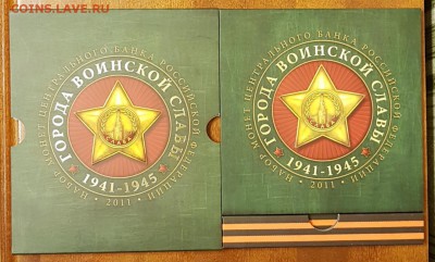 БУКЛЕТ ГВС 11 ГОД ММД ГОЗНАК ДО 21.12 - 20181216_143608