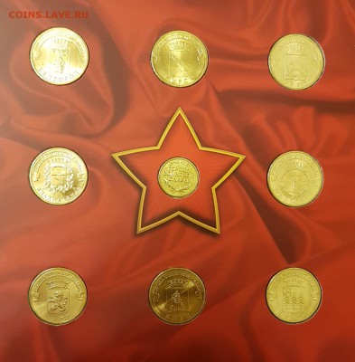 БУКЛЕТ ГВС 11 ГОД ММД ГОЗНАК ДО 21.12 - 20181216_143700